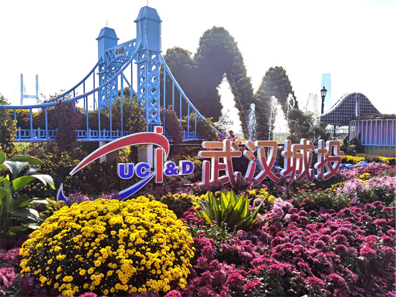 1700209981177098.jpg 圖片1(1).jpg