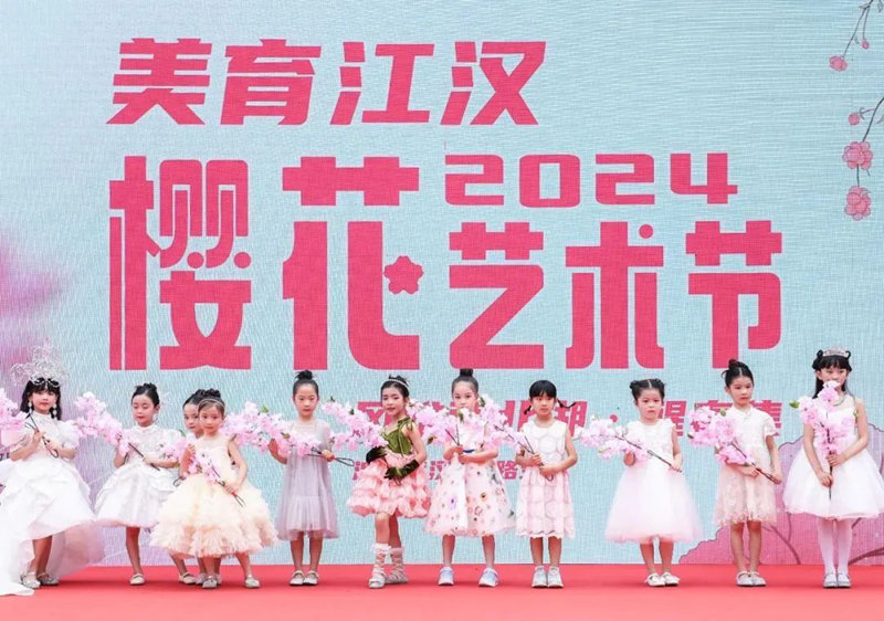 1713834876164591.jpg 圖片14.jpg