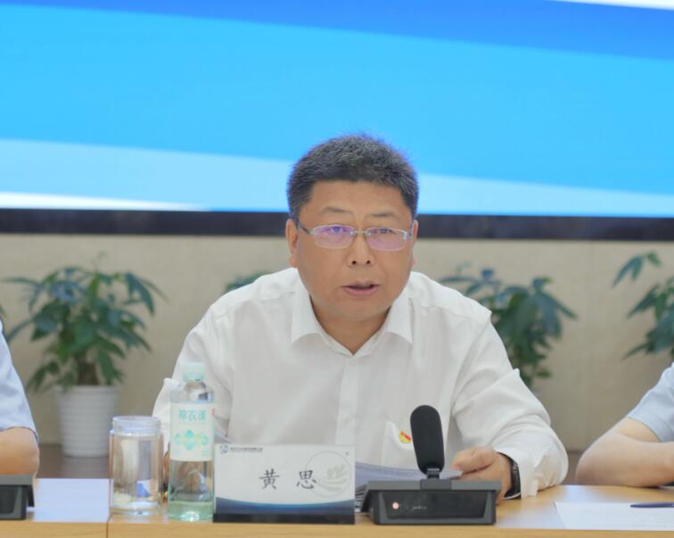 1716196091104522.jpg 02.jpg