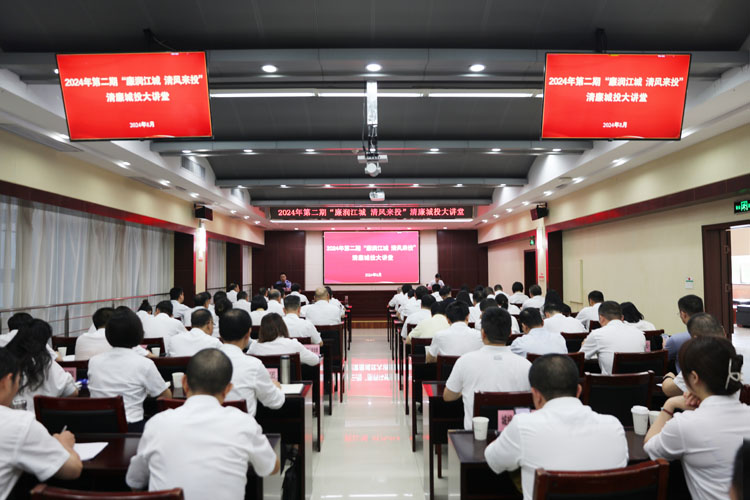 1723627745500769.jpg 微信圖片_20240814115724.jpg