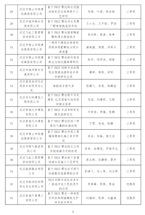 1730778557193874.jpg 07.jpg